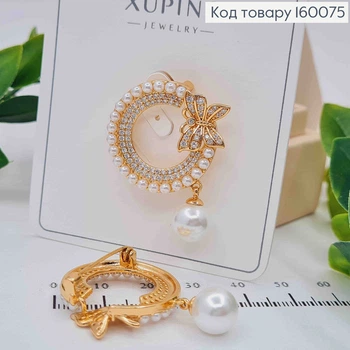 Брошь "Бабочка на Веночке" украшена Жемчужинками и Камешками, размером 2,5+0,9см, Xuping 18к