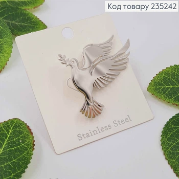 Брошка метал, "Голуб Миру", сріблястого кольору, 5,5см