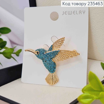 Брошь "КОЛИБРИ" украшена Голубыми камешками, 5*4,5см, Золотого цвета