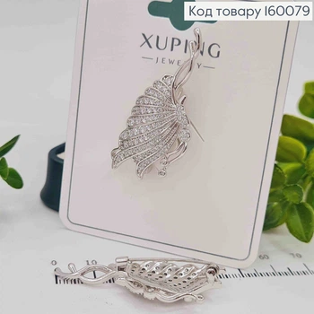 Брошь родованная "Бабочка" украшена Блестящими камешками, 4,4см, Xuping