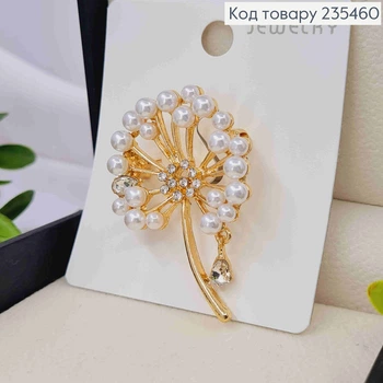Брошь "ШАЛЬБАБКА" с Блестящими камнями и Жемчужками, 3,5*5см, Золотого цвета