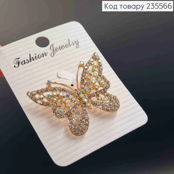 Брошь "Бабочка" с блестящими камушками, 4,5*3,5см, Золотого цвета.
