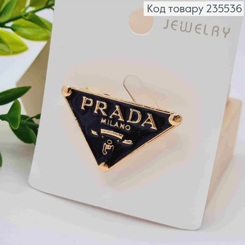 Брошь "PRADA" с черной эмалью, 4*2,4см, Золотой цвета