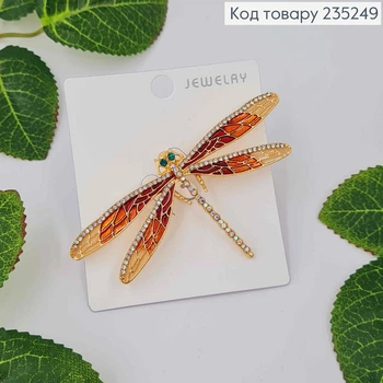 Брошь металл, "Стрекоза", бордового цвета, в камешках 4*8см