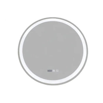 Зеркало с LED подсветкой 7070 круглое