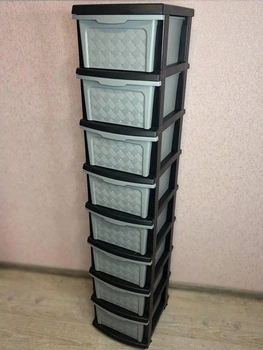 Пластиковый R-plastic комод "Компакт" с цельнолитыми ящиками чёрно - серый на 8 ярусов