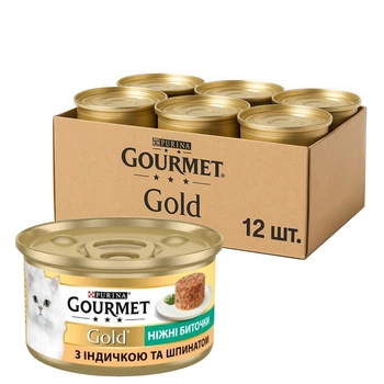 Вологий корм для котів Purina Gourmet Gold Ніжні биточки з індичкою та шпинатом 12х85 г