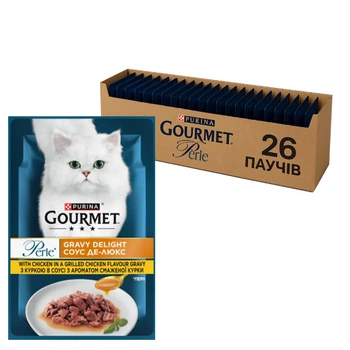 Вологий корм для котів Purina Gourmet Perle міні-філе з куркою в соусі 26х85 г