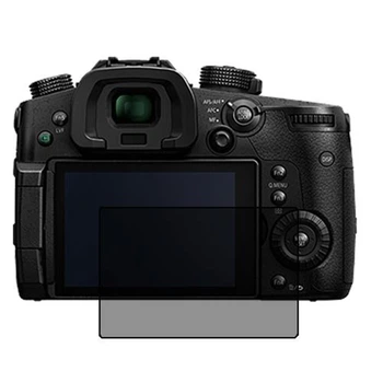 Защитное стекло Скрин Мобайл Panasonic Lumix DC-GH5 фотоапарат приватный нано сикла 9H 3 шт