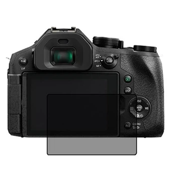 Защитное стекло Скрин Мобайл Panasonic Lumix DMC-FZ300 фотоапарат приватный нано сикла 9H 3 шт