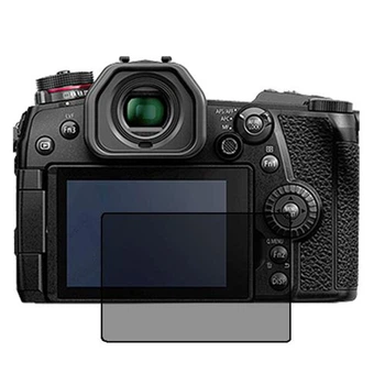 Защитное стекло Скрин Мобайл Panasonic Lumix DC-G9 фотоапарат приватный нано сикла 9H 3 шт