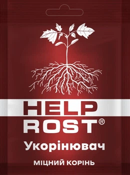 Укорінювач Корневин ХЕЛПРОСТ 35 мл БТУ-Центр