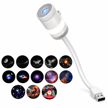 USB-проектор зоряного неба BL-USB04 Білий, 13 змінних дисків, проєкція космосу та галактик, багатоколірне підсвічування, гнучка ніжка, USB 5 В