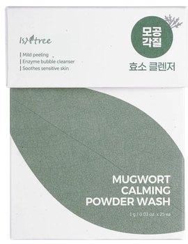 Proszek enzymatyczny Isntree Mugwort uspokajający 1 g x 25 szt (8809800940163)