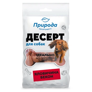 Десерт-печенье Природа Говядина-бекон для собак 100 г