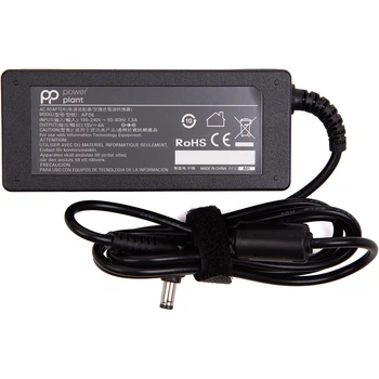 Універсальний блок живлення PowerPlant 220 V, 12 V 24 W 2 A (4.0*1.35)