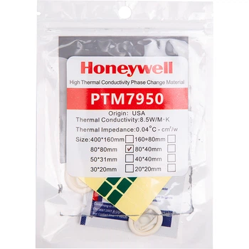 Термопрокладка з фазовим переходом Honeywell PTM7950 80x80x0.2 мм