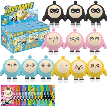 Набор для переодевания Kayou Egg Party Blind Box из резины и картона, игрушка для мальчиков и девочек, подарок на день рождения для ребенка.