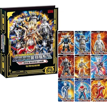 Альбом Kayou Ultraman для коллекционных карточек детский