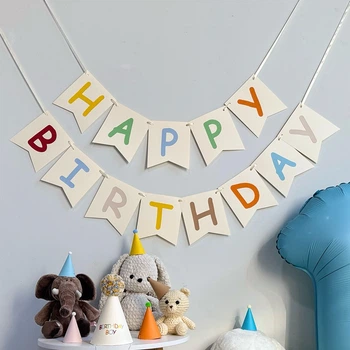 Розтяжка "Happy birthday", з різнокольоровим написом