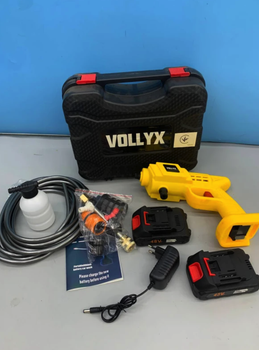 Авто мийка безпровідна універсальна професійна VOLLYX мінімийка для автомобіля портативна для машини жовта