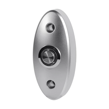 Кнопка выхода накладная Trinix ART-905LED (70-00038)