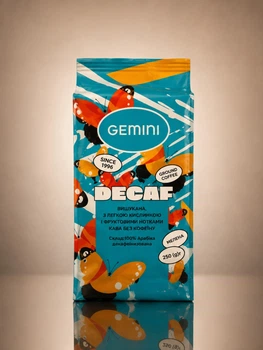 Кава мелена "Gemini Decaffeinato" 250г
