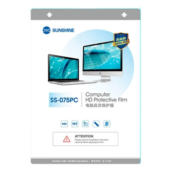 Гидрогелевая пленка Sunshine SS-075PC, Прозрачный - 759725