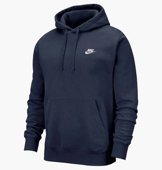 Кофта мужская Nike M Nsw Club Hoodie Po Bb S Синій BV2654-410