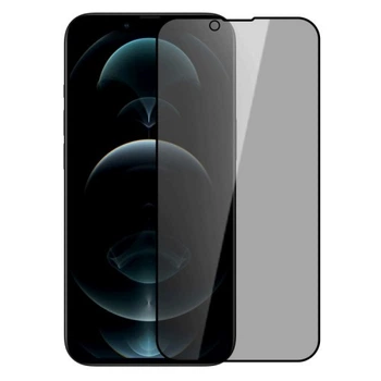 Захисне скло Антишпион 10D Privacy (iPhone 13 mini, Black)