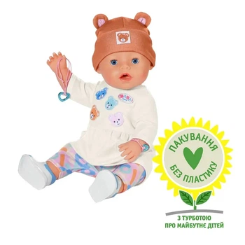 Набор BABY born Эмма-Тедди 43 см, 836651