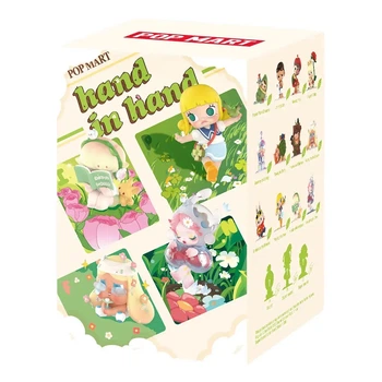 Фігурка-сюрприз Top Mart Hand in Hand (HIHS-01)