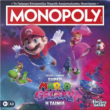 Настільна гра Hasbro Games Nintendo Monopoly Super Mario Galaxy Movie Edition (грецька версія) (5010996388407)
