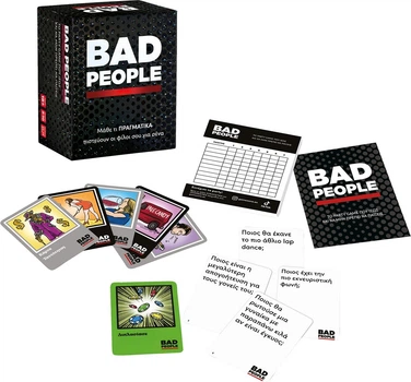 Gra planszowa AS Games Party Bad People (wersja grecka) (5203068262228)
