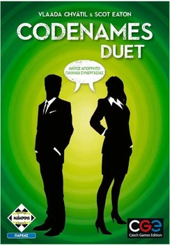 Gra planszowa Czech Games Edition Codenames Duet (wersja grecka) (5205444115708)