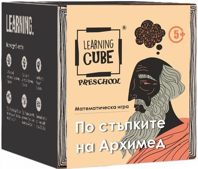 Gra planszowa K-Toyz Learning Cubes In The Footsteps Of Archimedes (wersja bułgarska) (5214001024452)