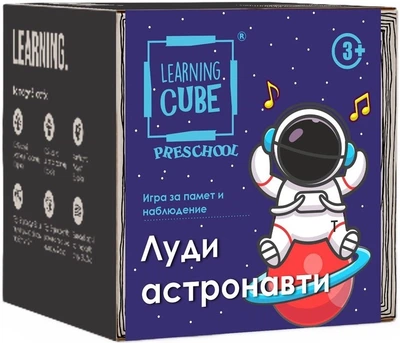 Gra planszowa K-Toyz Learning Cubes Crazy Astronauts (wersja bułgarska) (5214001024612)