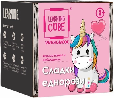 Gra planszowa K-Toyz Learning Cubes Sweet Little Unicorns (wersja bułgarska) (5214001024629)