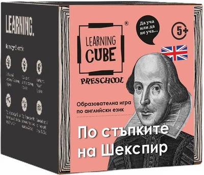 Gra planszowa K-Toyz Learning Cubes In The Footsteps Of Shakespear (wersja bułgarska) (5214001024643)