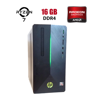 Игровой ПК HP Pavilion 690-0067C Tower / AMD Ryzen 7 1700 (8 (16) ядра по 3.0 - 3.7 GHz) / 16 GB DDR4 / 256 GB SSD / AMD Radeon Pro W5500, 8 GB GDDR6, 128-bit / Win 10 Lic б/у