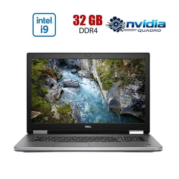 Мобільна робоча станція Б-клас Dell Precision 7740 / 17.3" (1920x1080) IPS / Intel Core i9-9980HK (8 (16) ядер по 2.4 - 5.0 GHz) / 32 GB DDR4 / 1000 GB SSD / nVidia Quadro RTX 5000, 16 GB GDDR6, 256-bit / WebCam б/в