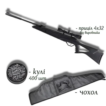Пневматична гвинтівка Beeman Longhorn з прицілом 4х32 4.5мм 365 м/с з кулями 400 шт та чохлом — потужна переломка класу «Магнум»