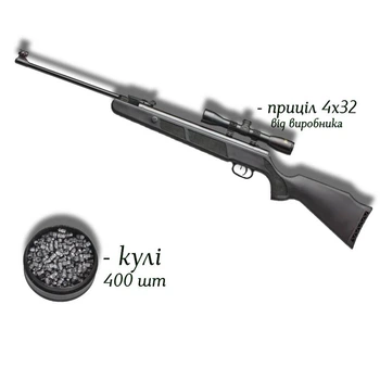 Пневматична гвинтівка Beeman Wolverine 1071 4.5мм 330 м/с з прицілом 4х32 та кулями 400 шт — класична переломка «Магнум»