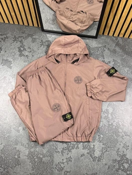 Мужской спортивный костюм Stone Island демисезонный 2XL песочный (0107)