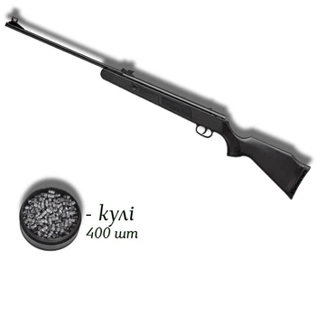 Пневматична гвинтівка Beeman Black Bear 4.5мм 330 м/с з кулями 400 шт — потужна та надійна
