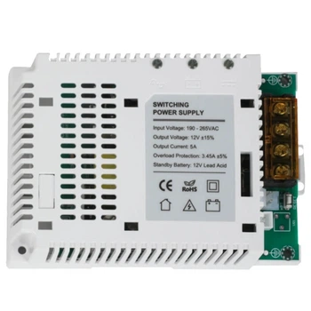 Плата ДБЖ PPSU-1205-LFP 12V/5A під акб LiFePO4/GEL/AGM
