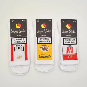 Шкарпетки універсальні демісезонні 3 пари Super Socks 001.S065 Куріння вбиває 42-44р. Білий