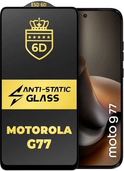 Защитное стекло 6D Anti-Static Motorola Moto G77 Glass Shield (45831)