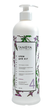 TANOYA Парафінотерапія Крем для ніг Вербена, 500 мл