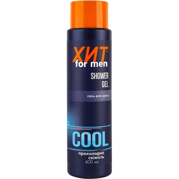 Гель для душа Хит for men Cool прохладная свежесть для мужчин 400 мл